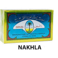 Nakhleh 250 G Zaghloul