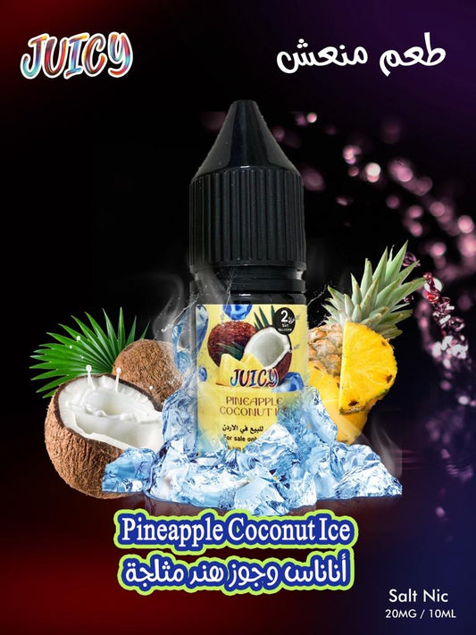 Juicy 10 Ml Salt NiccPineapple Coconut Ice