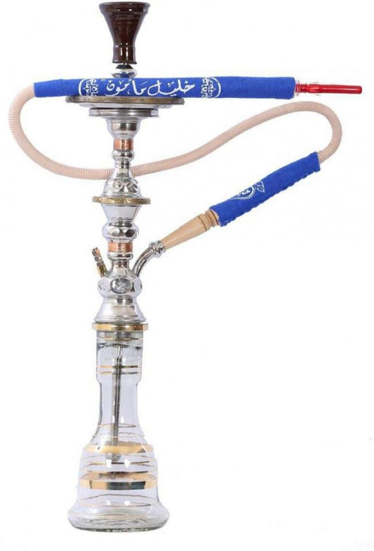 Khalil Mamoun Large Shisha