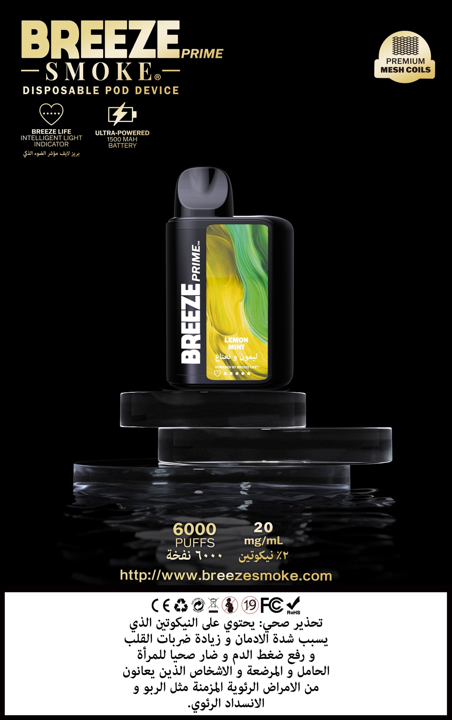 Breeze 6000 Puffs Lemon Mint