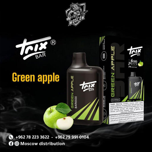 Trix 6500 Green Apple