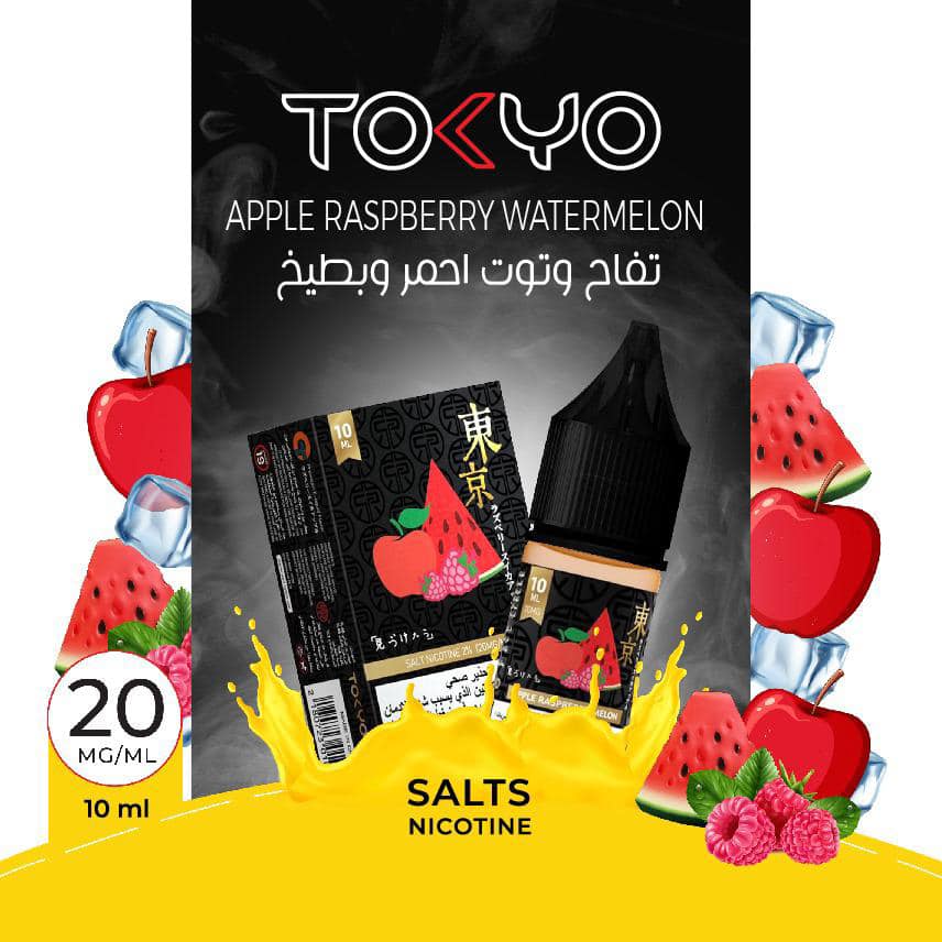 Tokyo Apple Raspberry Watermelon 10Ml Salt Nic