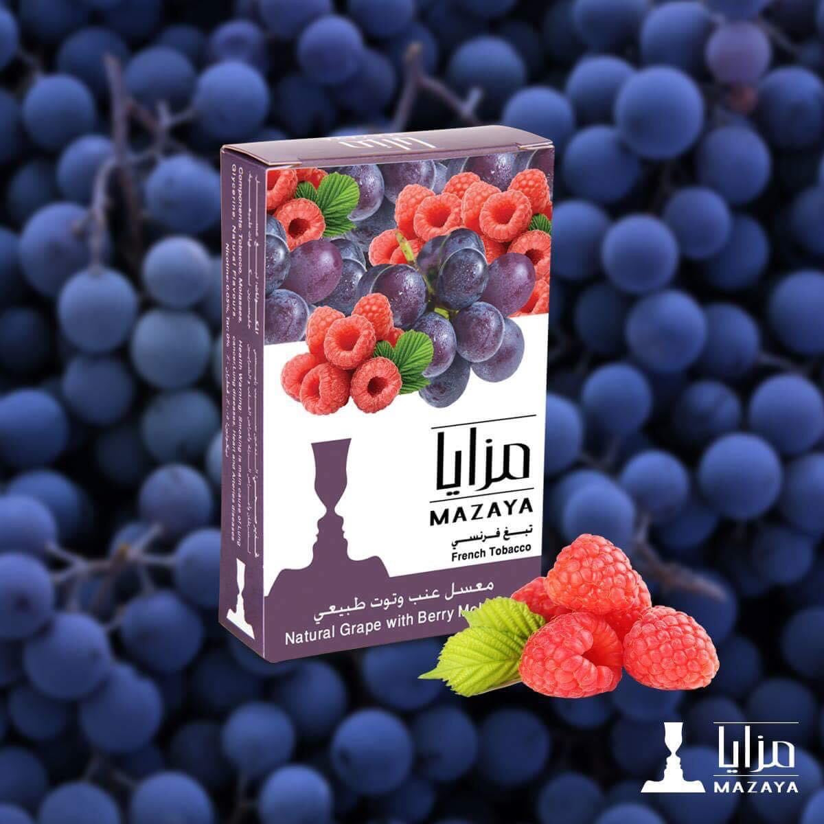 Mazaya 50 G Grape & Berries