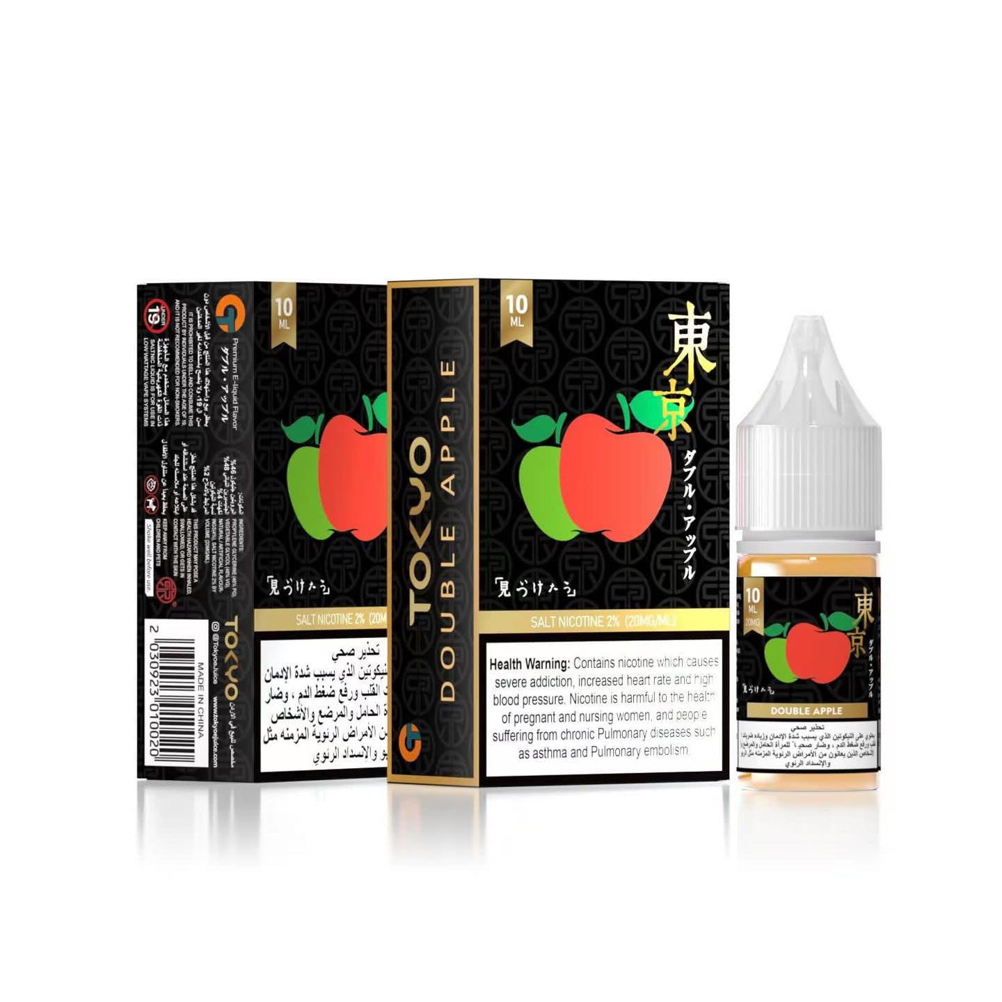 Tokyo Double Apple 10Ml Salt Nic