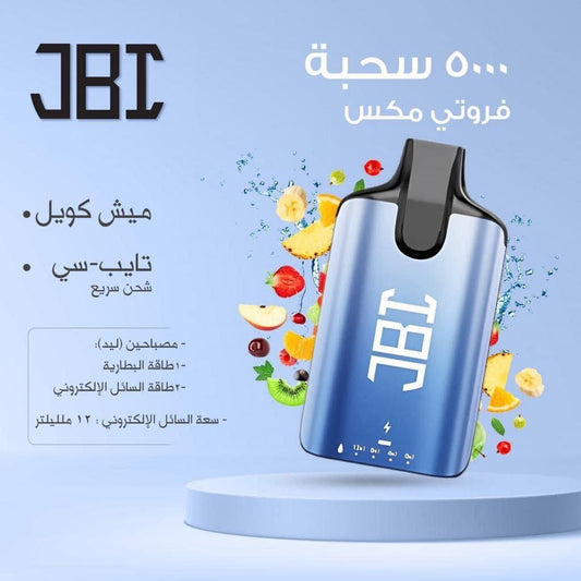 JBI 5000 Puffs Fruity Mix