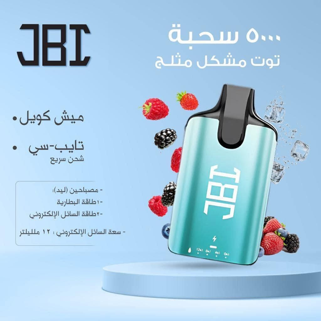 JBI 5000 Puffs Mixed Berry Ice