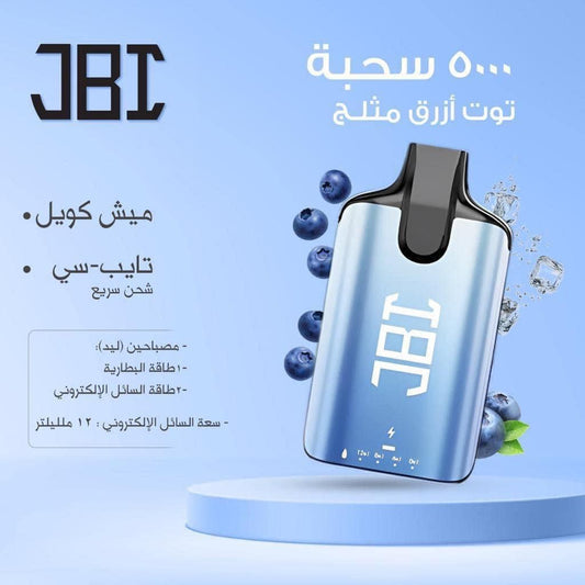 JBI 5000 Puffs Blueberry Ice