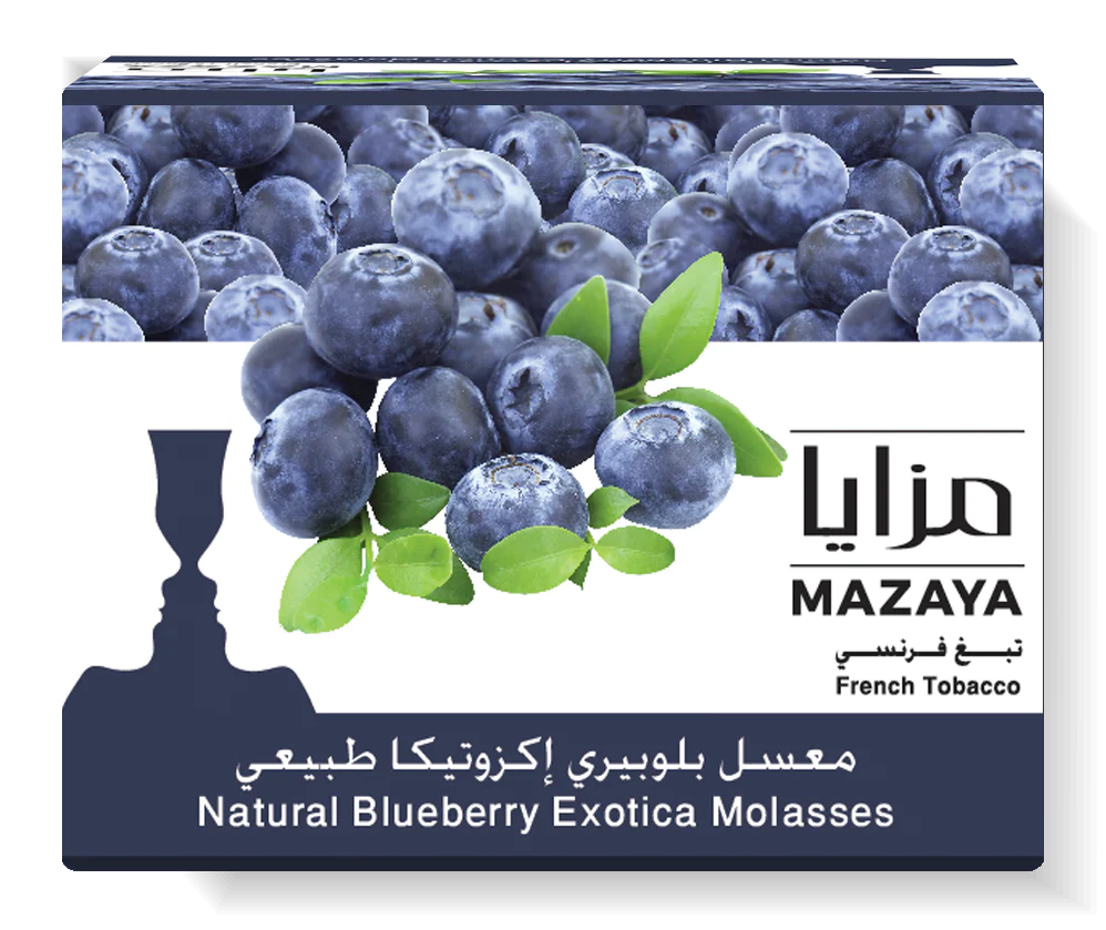 Mazaya 250 G Blueberyy exotica