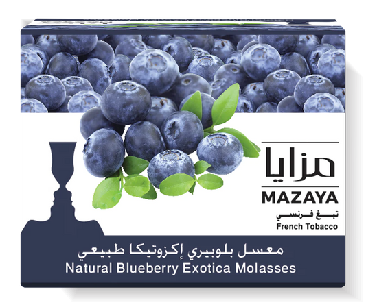 Mazaya 250 G Blueberyy exotica