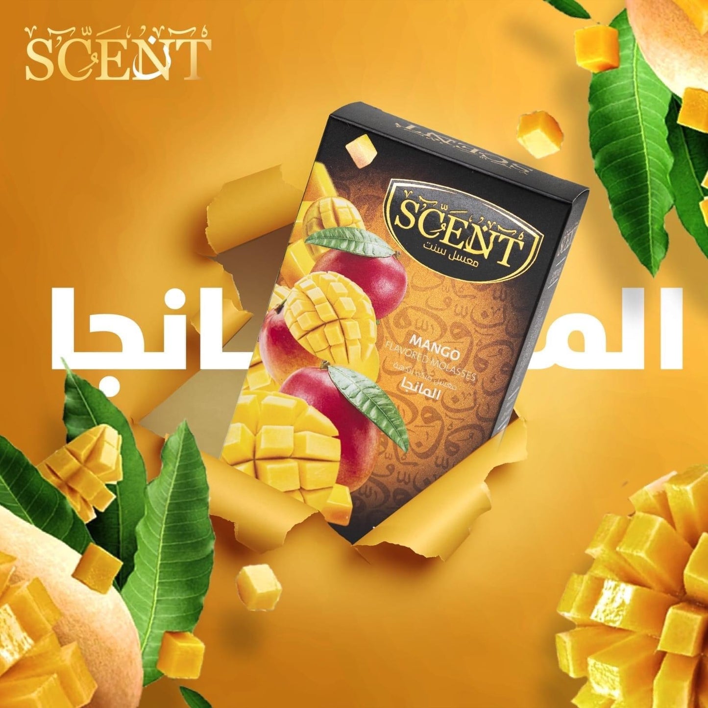 Scent 1KG Mango