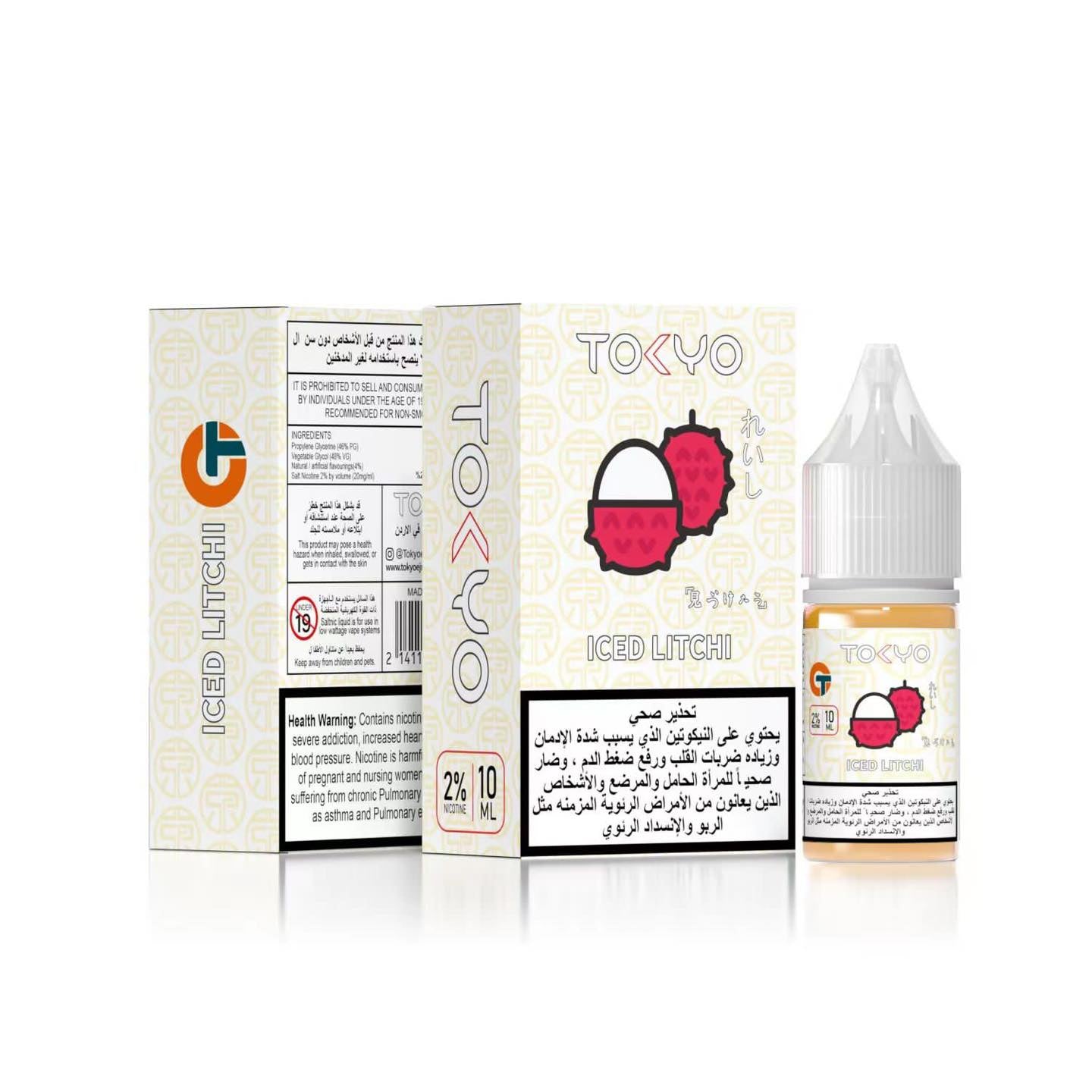 Tokyo Iced Litchi 10Ml Salt Nic