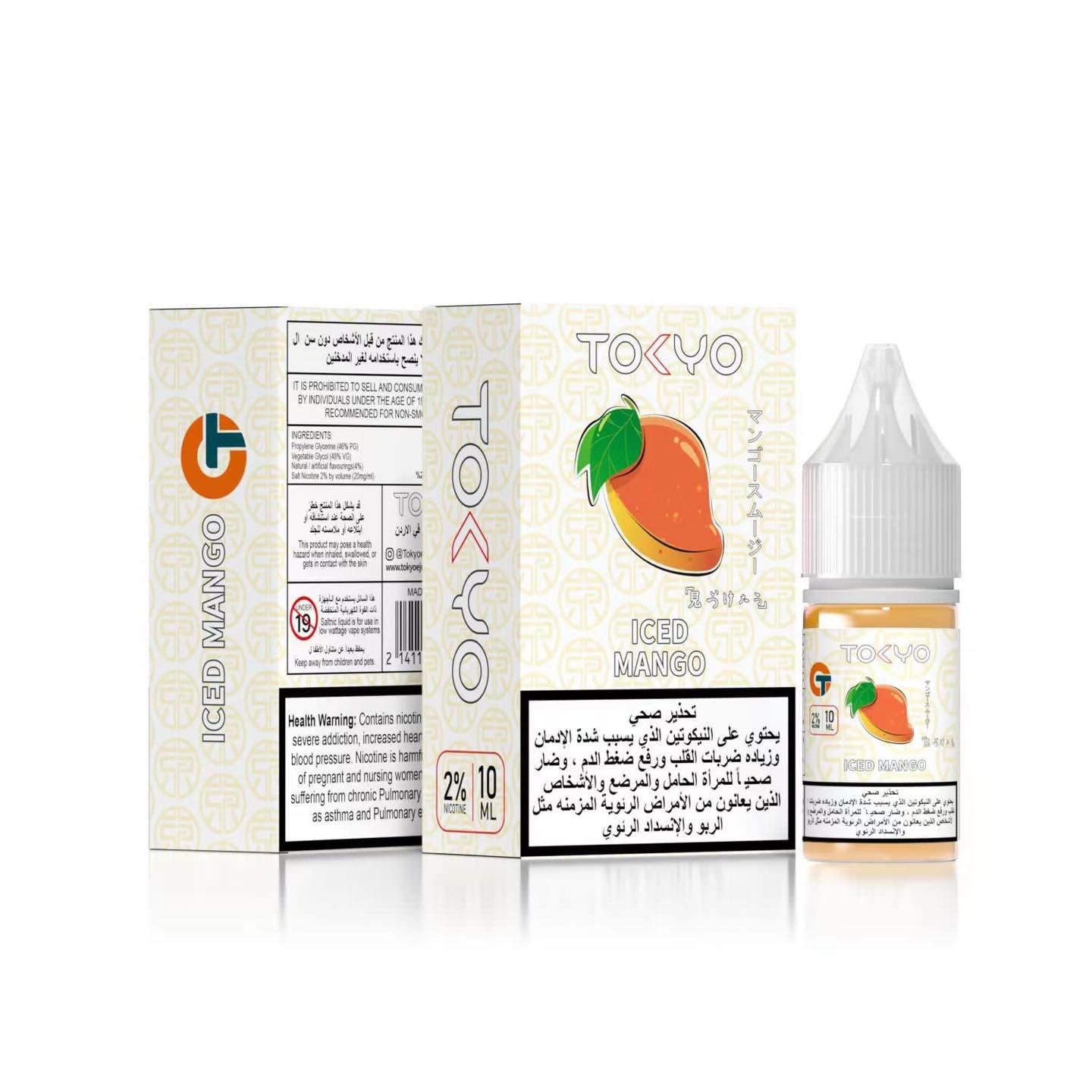 Tokyo Mango 10Ml Salt Nic