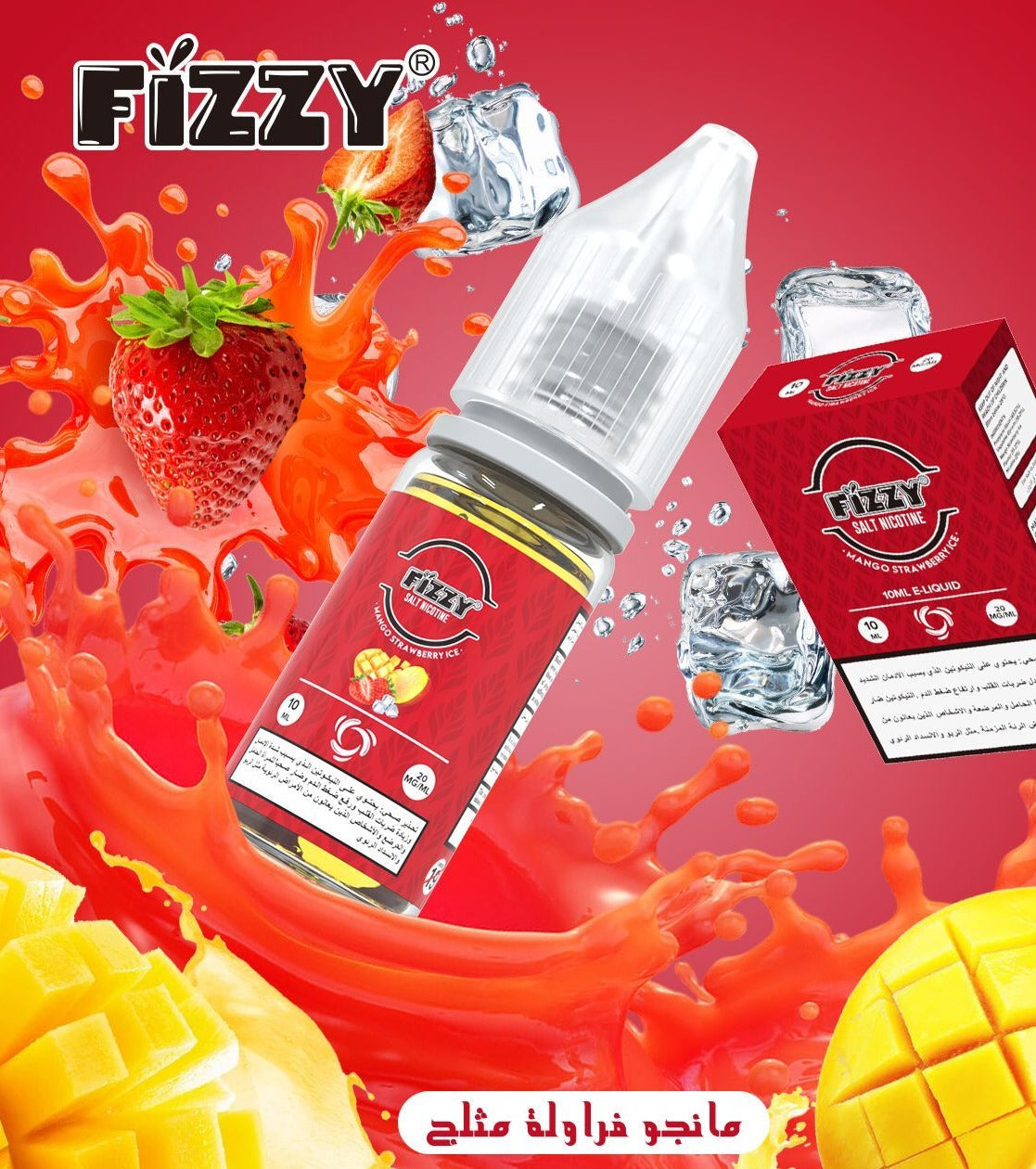 Fizzy Juice Strawberry Mango Ice