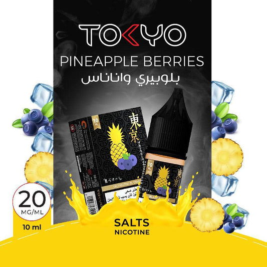 Tokyo Iced Pineapple Berries 10Ml Salt Nic