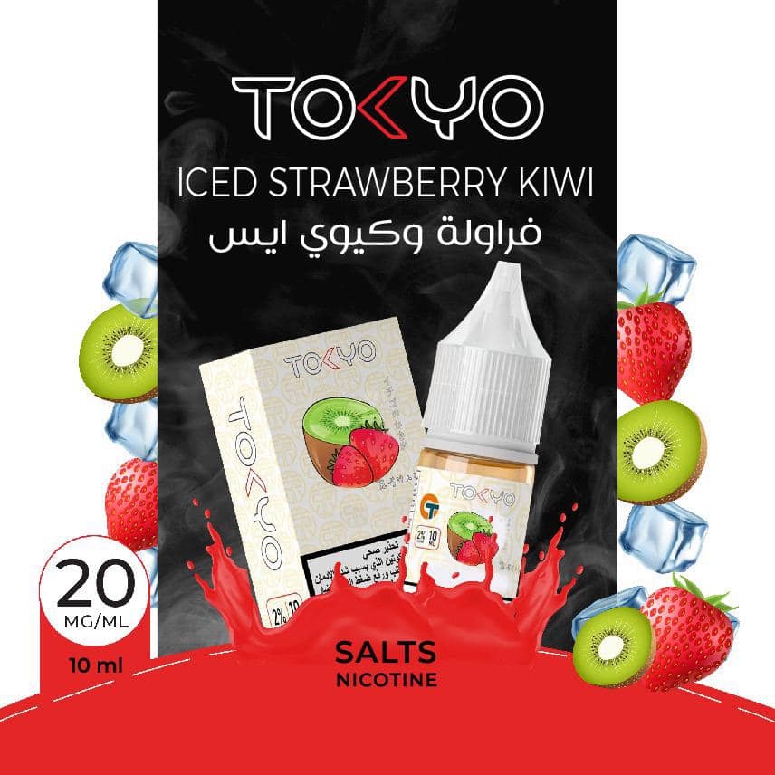 Tokyo Iced Strawberry Kiwi 10Ml Salt Nic